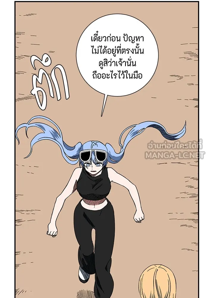 หน้า 108