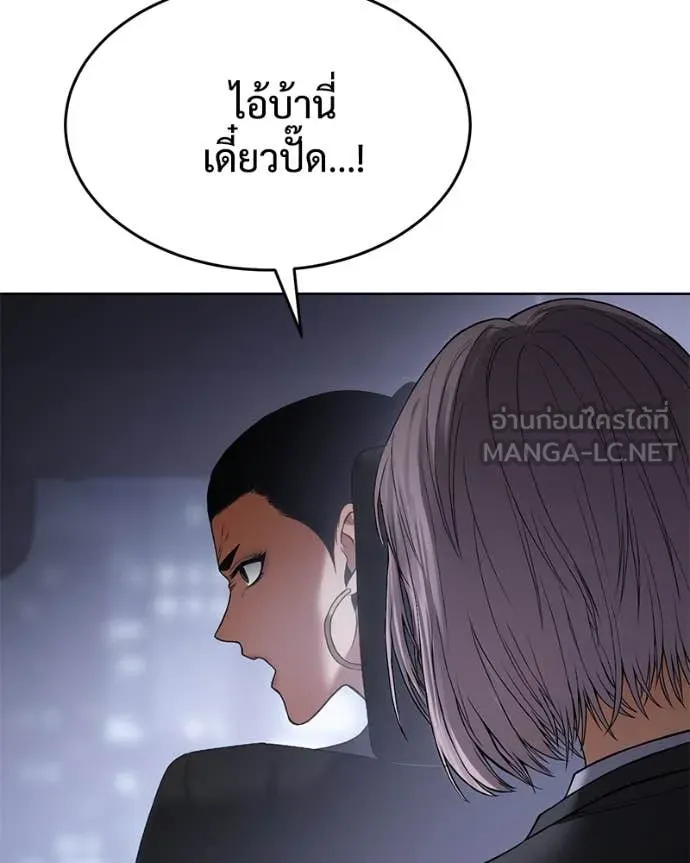 หน้า 114