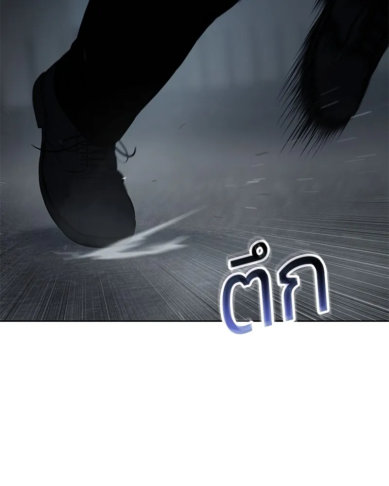 หน้า 232