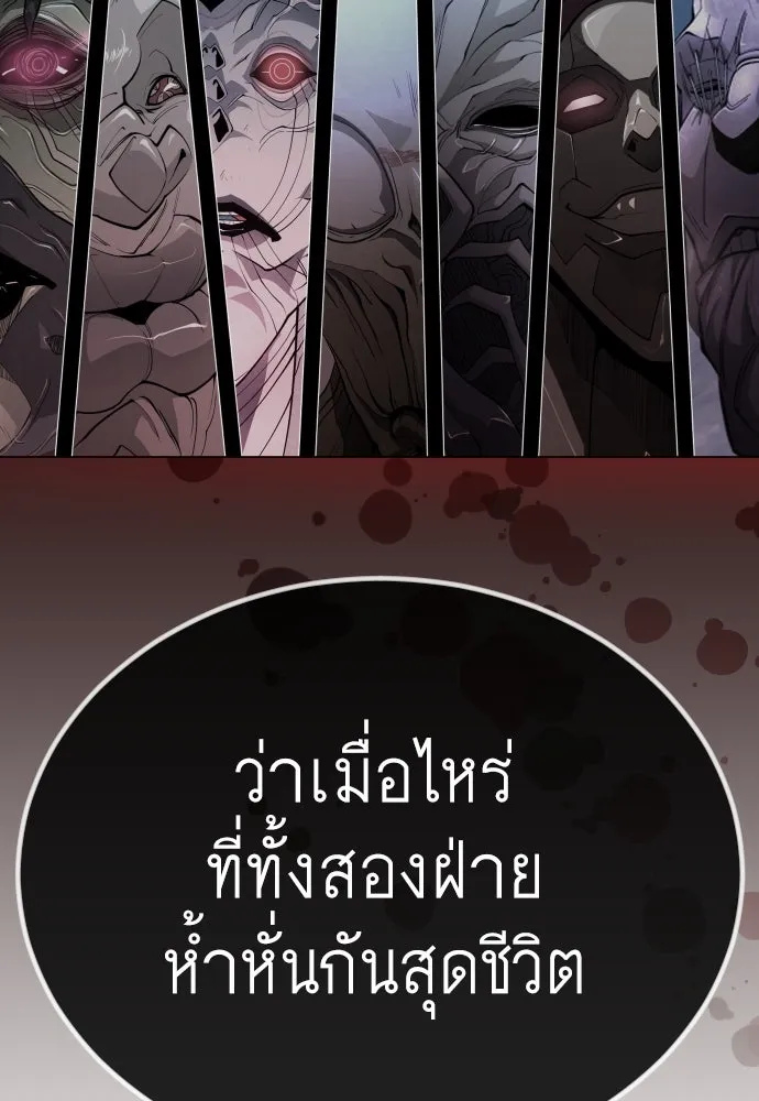 หน้า 134