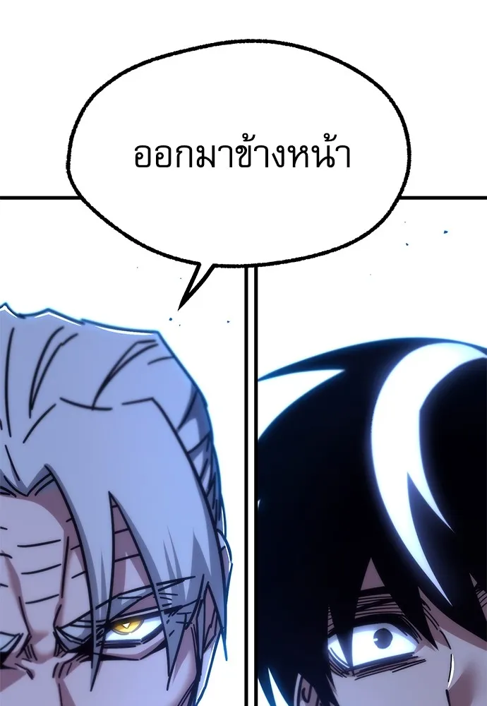 หน้า 128