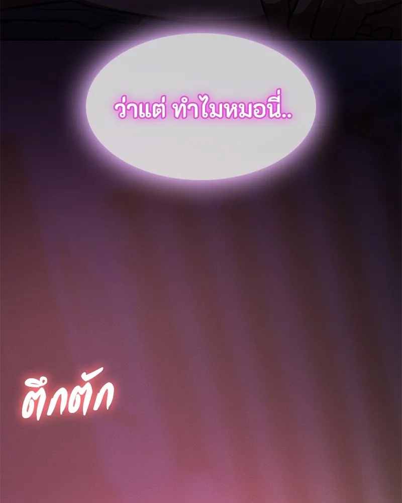หน้า 160