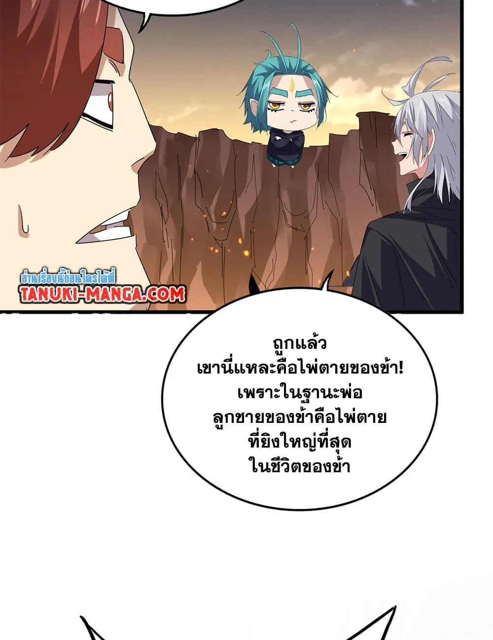 หน้า 42