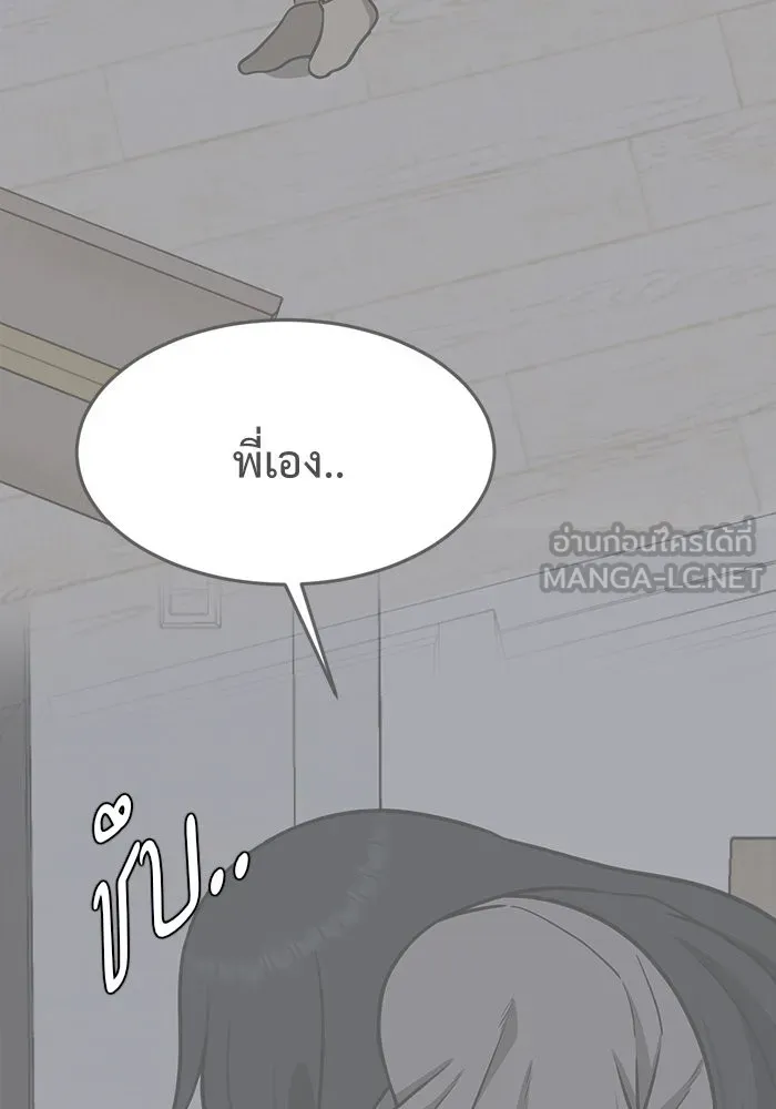 หน้า 114