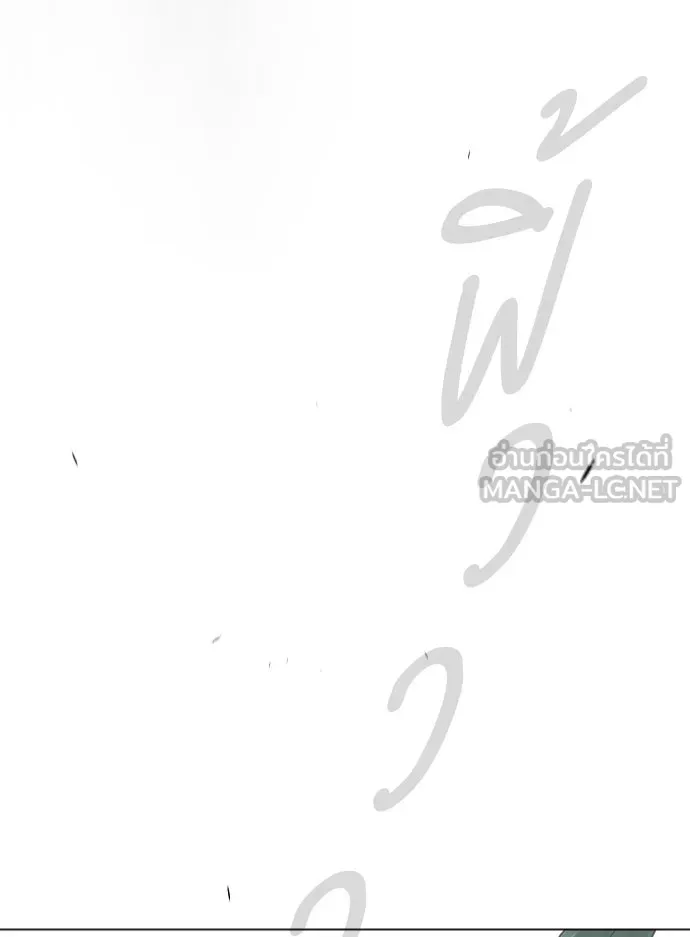 หน้า 105