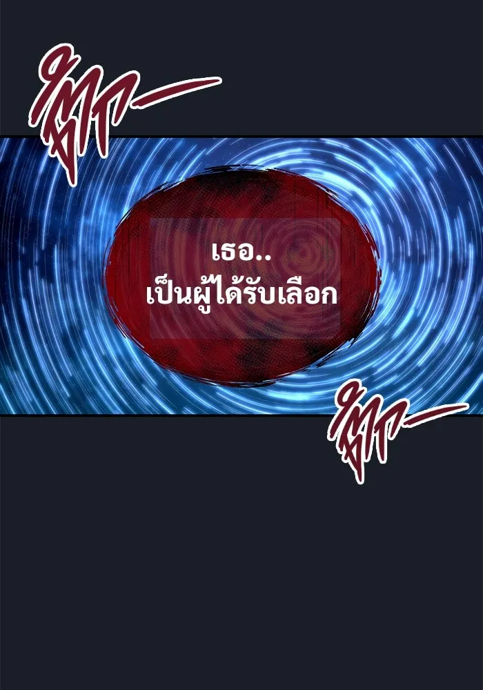 หน้า 125