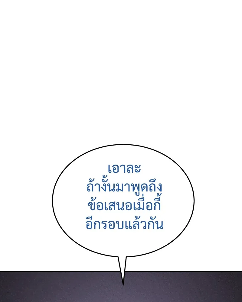 หน้า 215