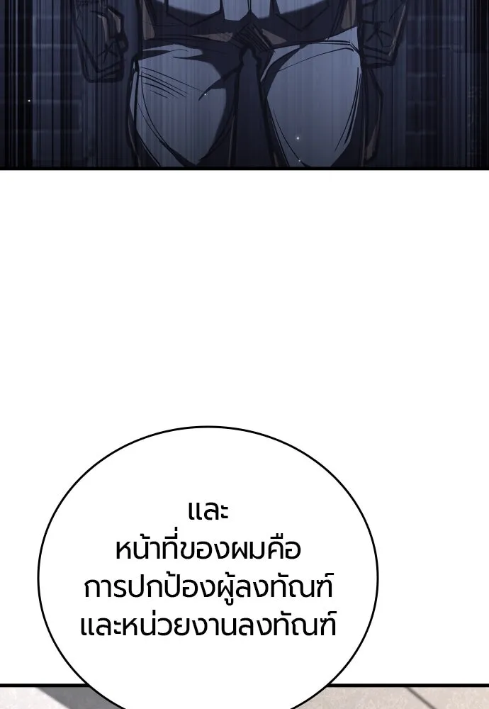 หน้า 164
