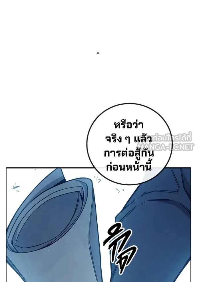 หน้า 125