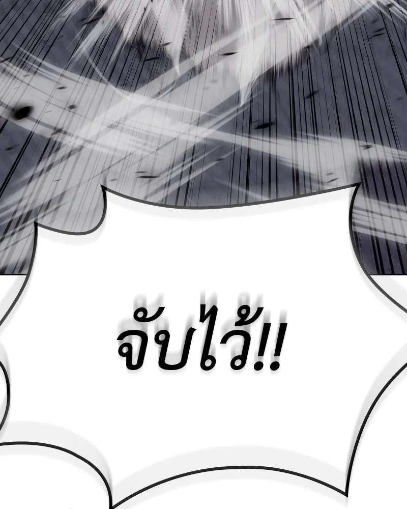 หน้า 223