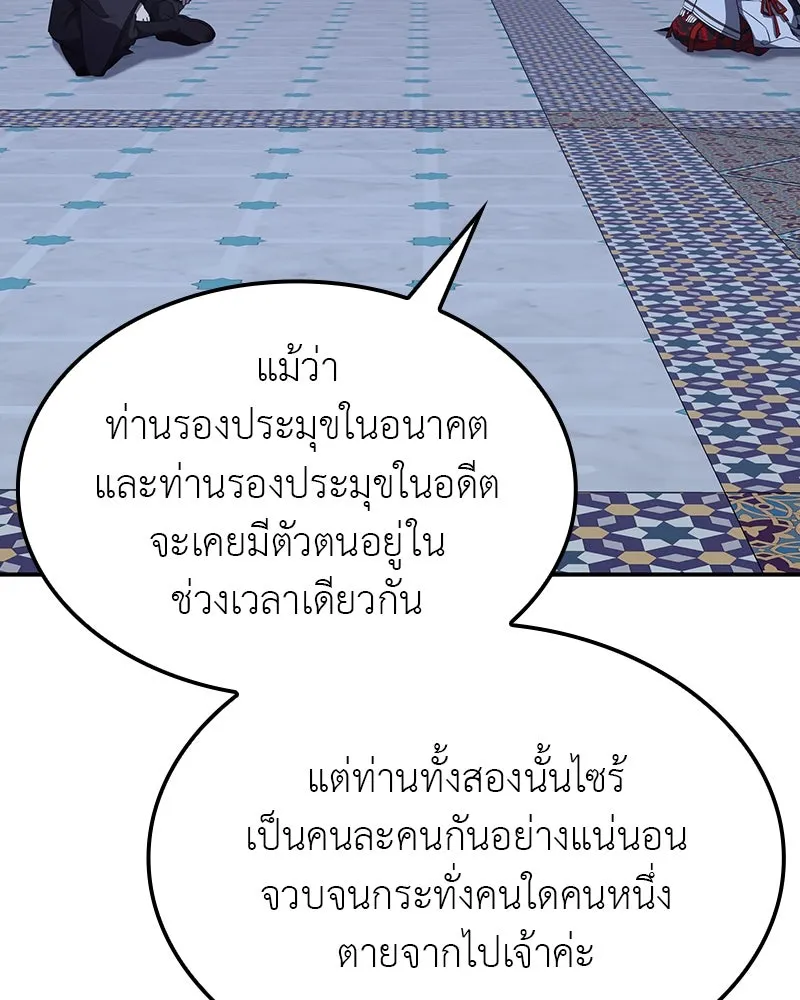 หน้า 164