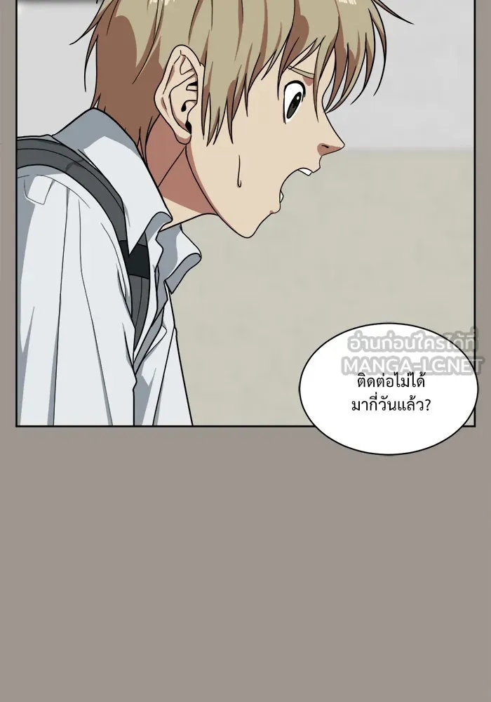 หน้า 111