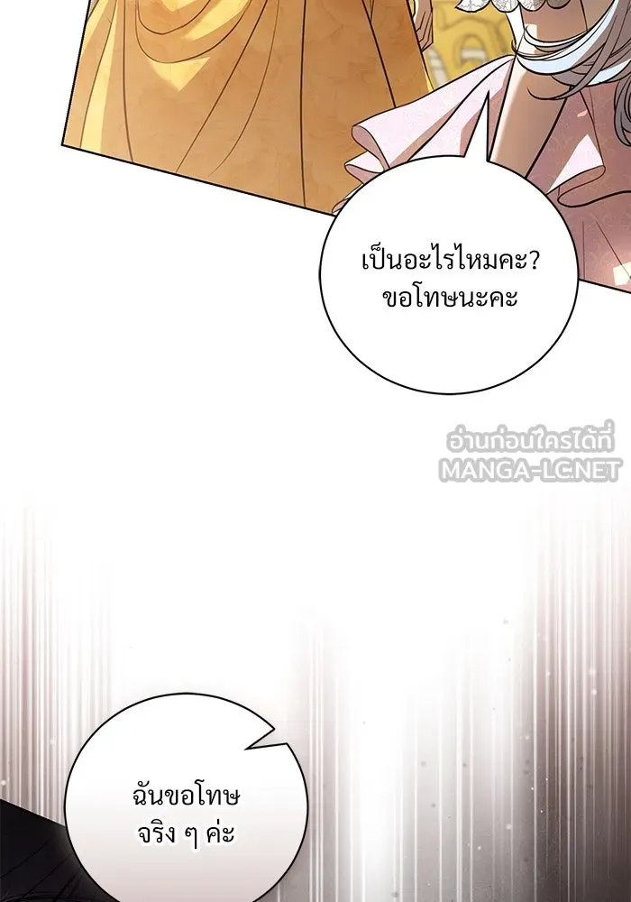 หน้า 102