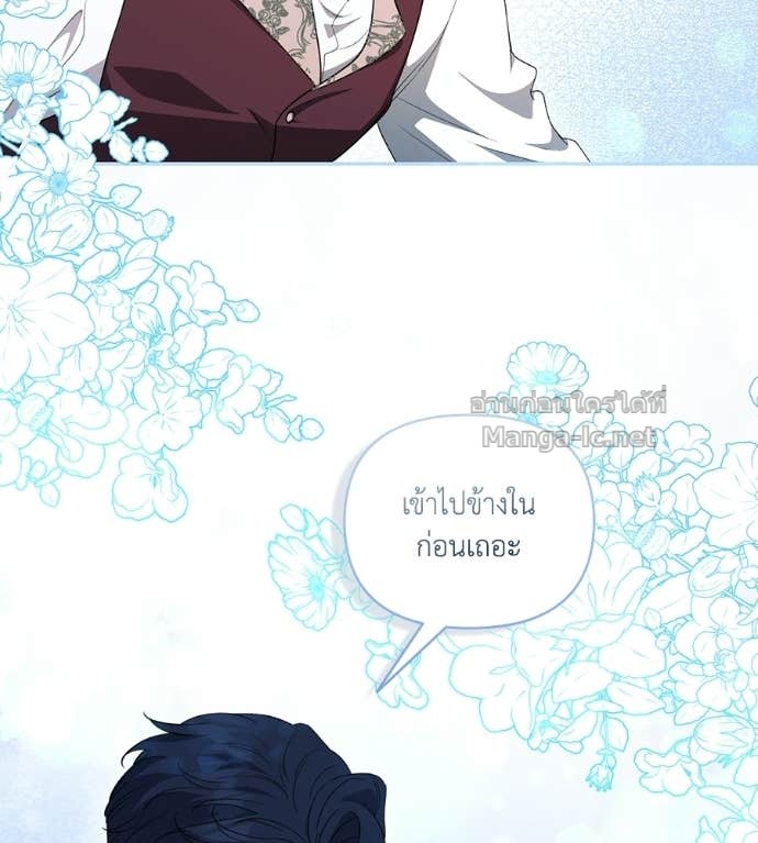 หน้า 95