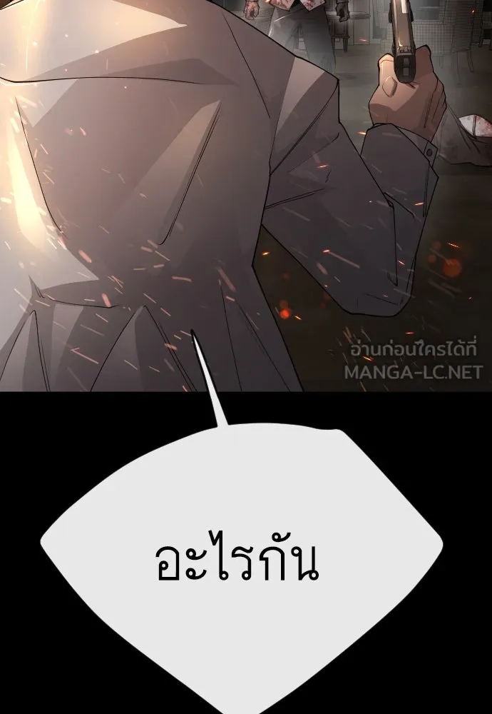 หน้า 96