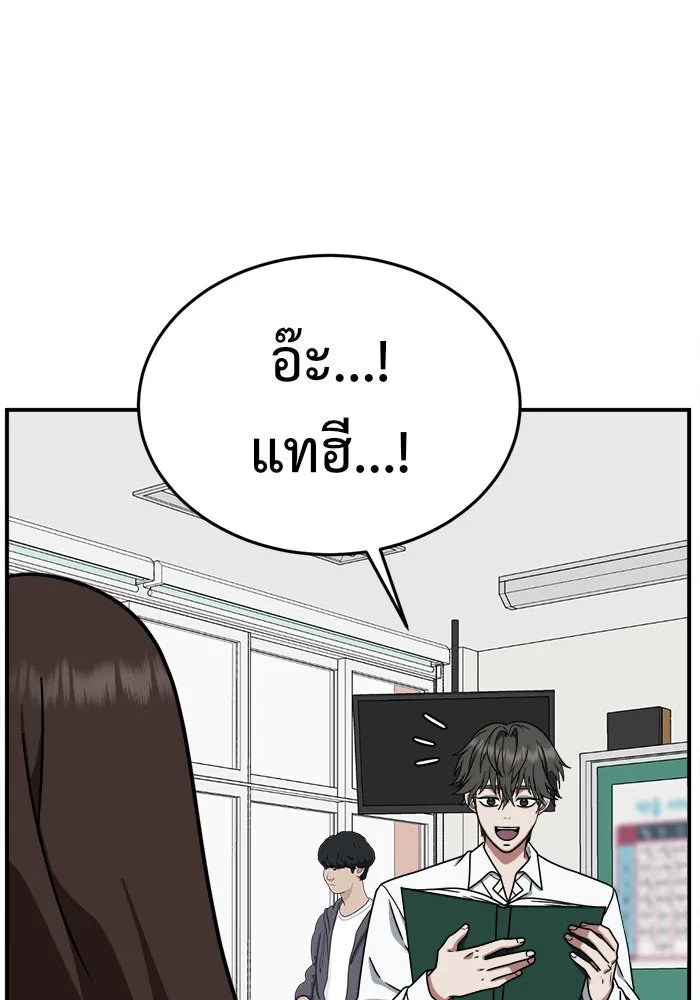 หน้า 110