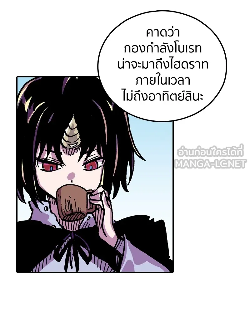 หน้า 108