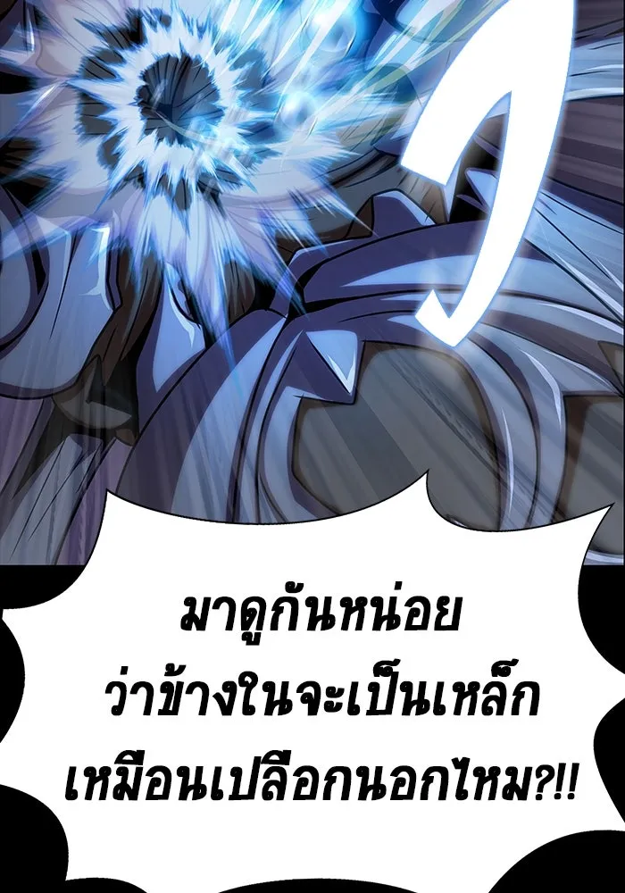 หน้า 160