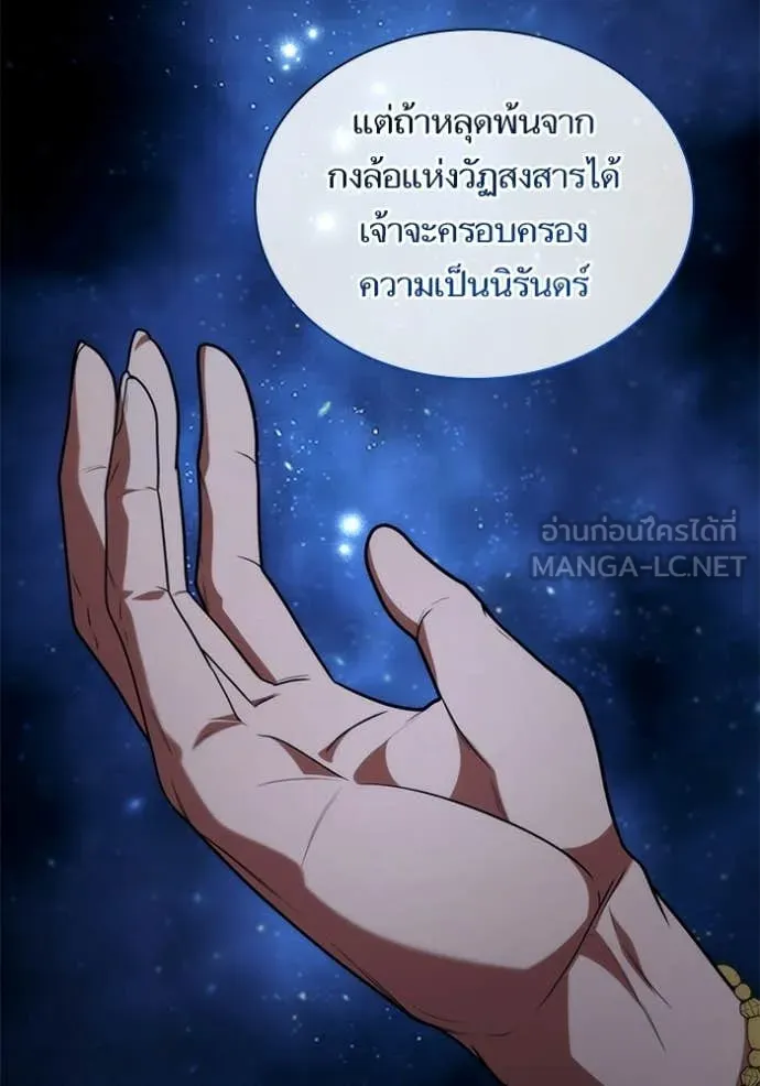 หน้า 148
