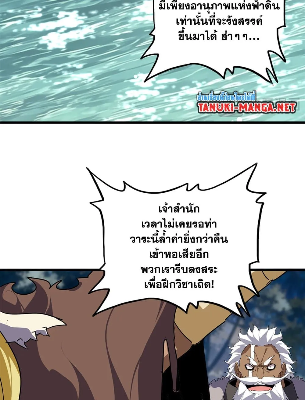 หน้า 35