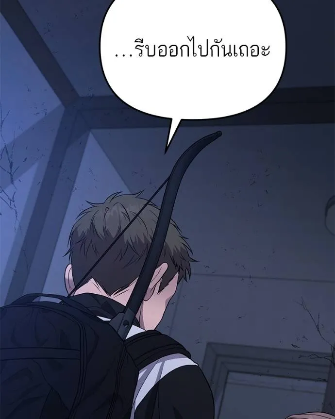 หน้า 109
