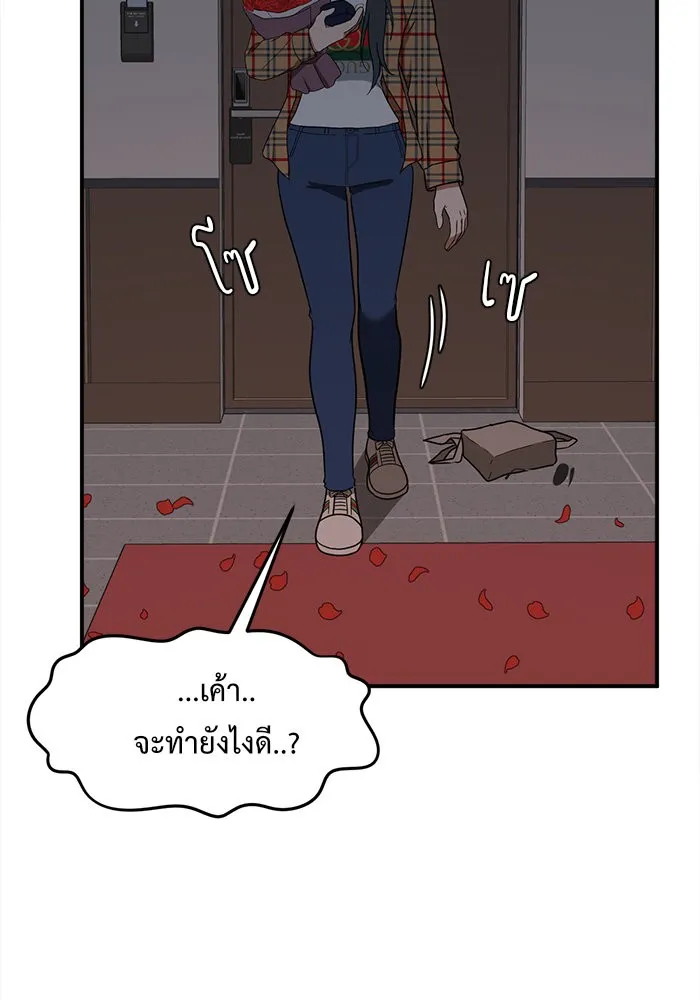 หน้า 113