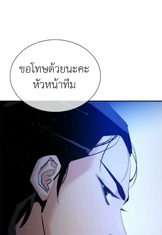 หน้า 152