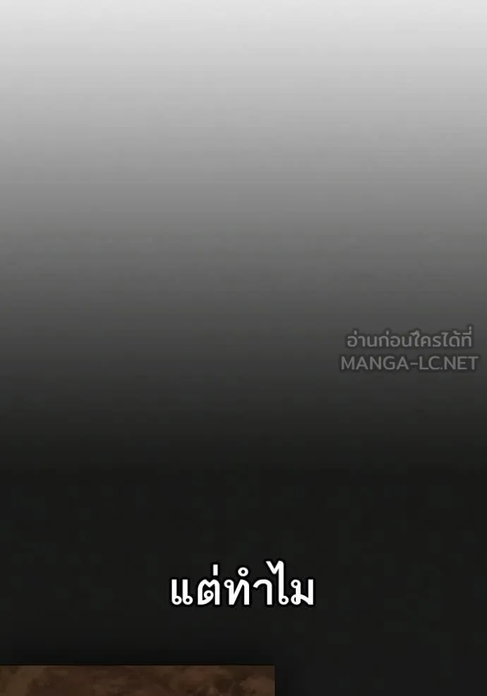 หน้า 134