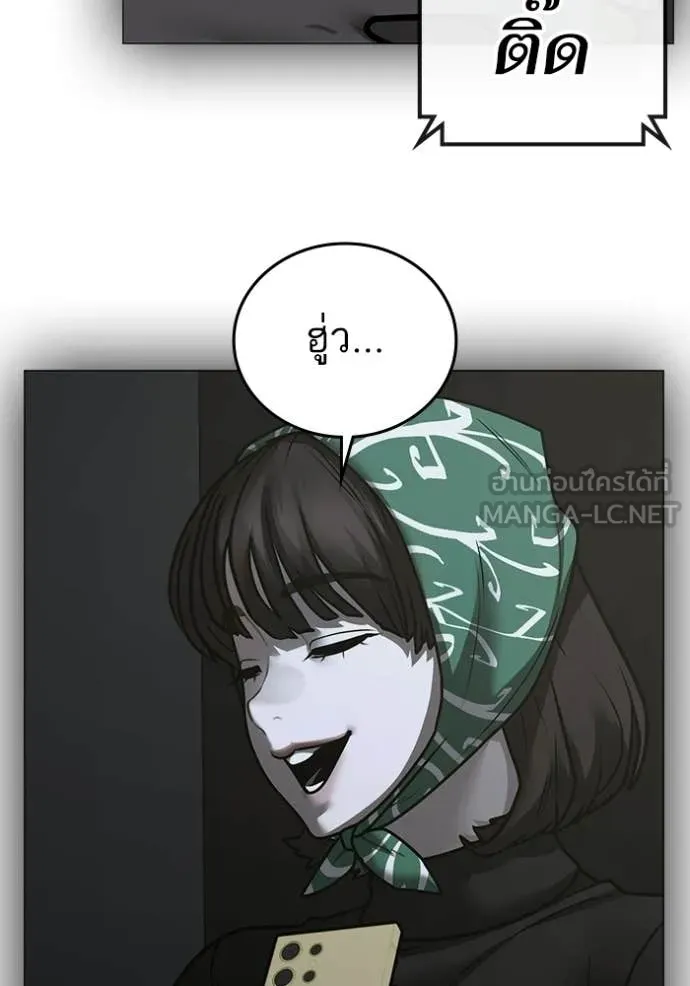 หน้า 226