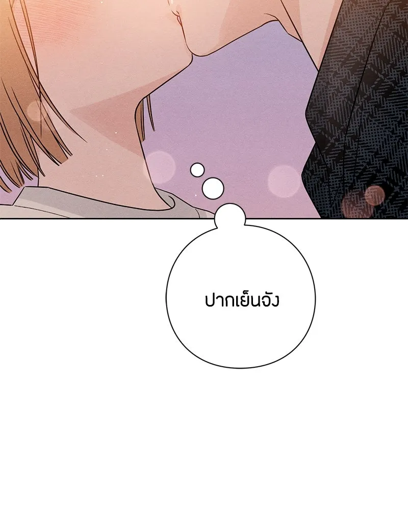 หน้า 79