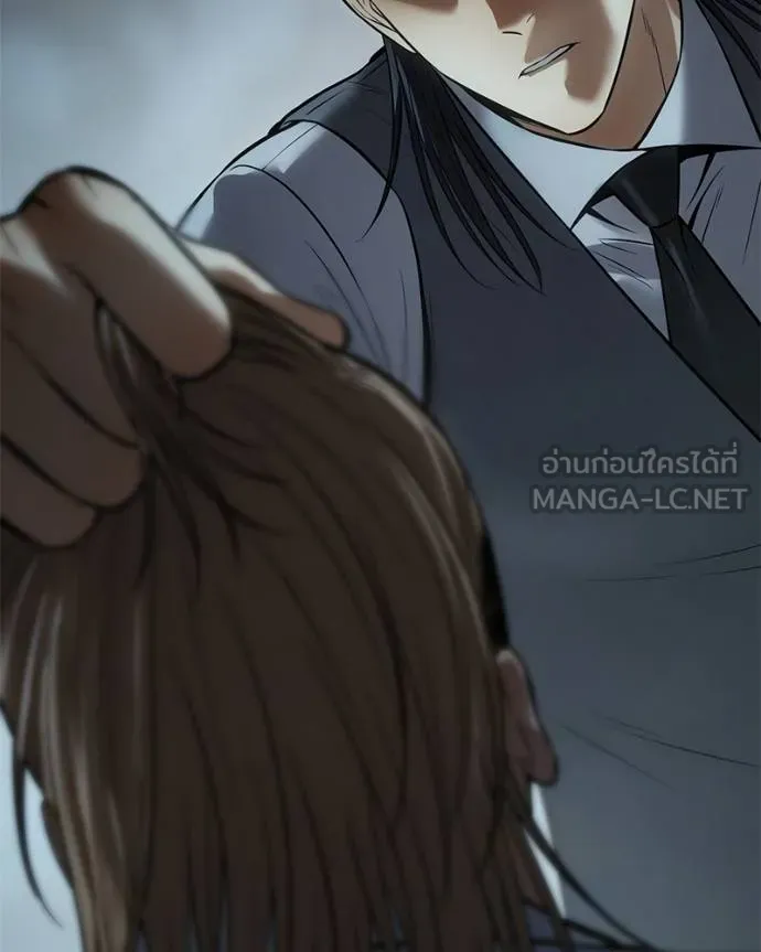 หน้า 171