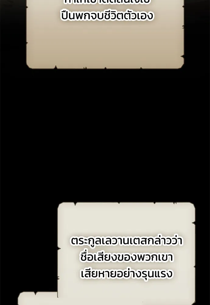 หน้า 127