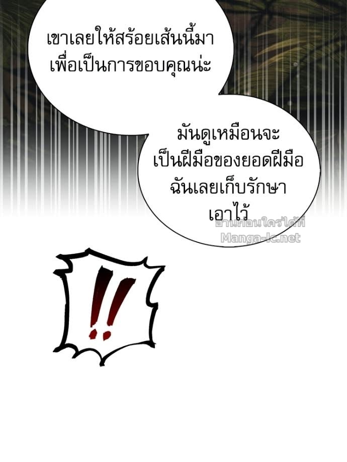 หน้า 135