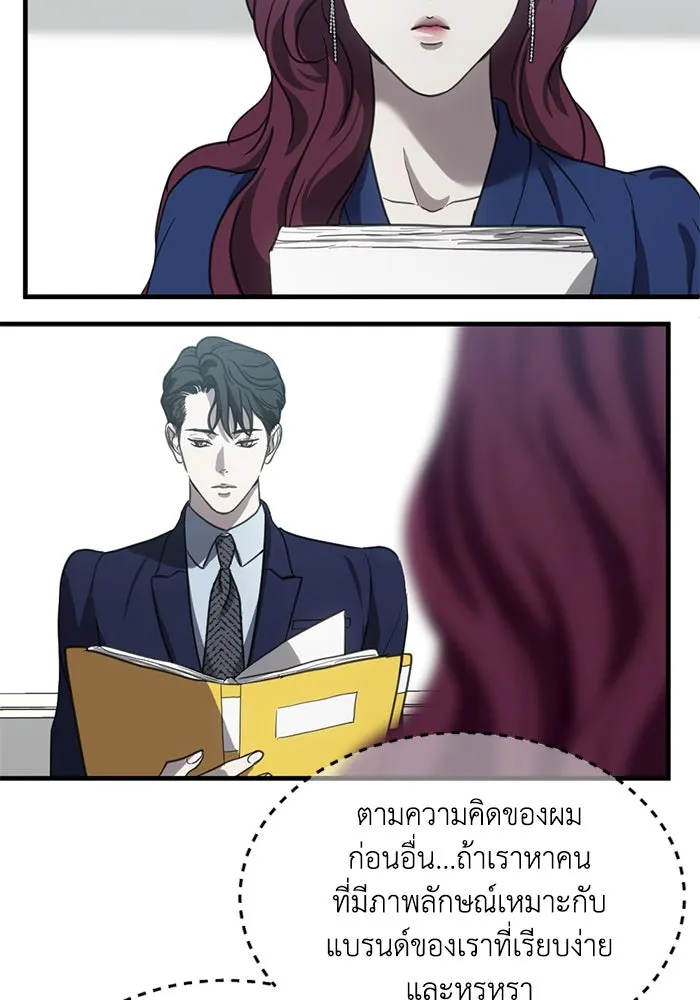 หน้า 35