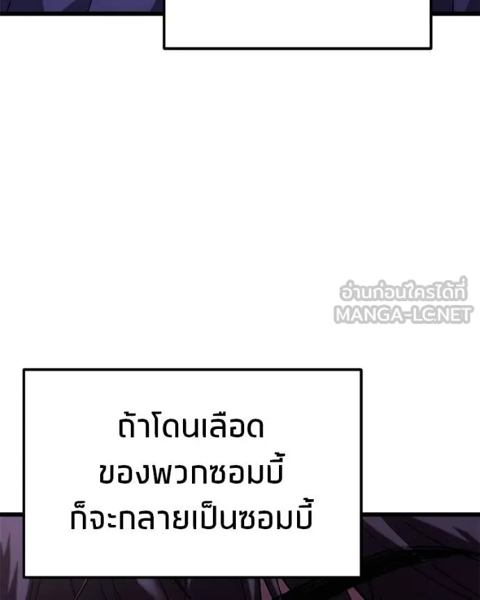 หน้า 141