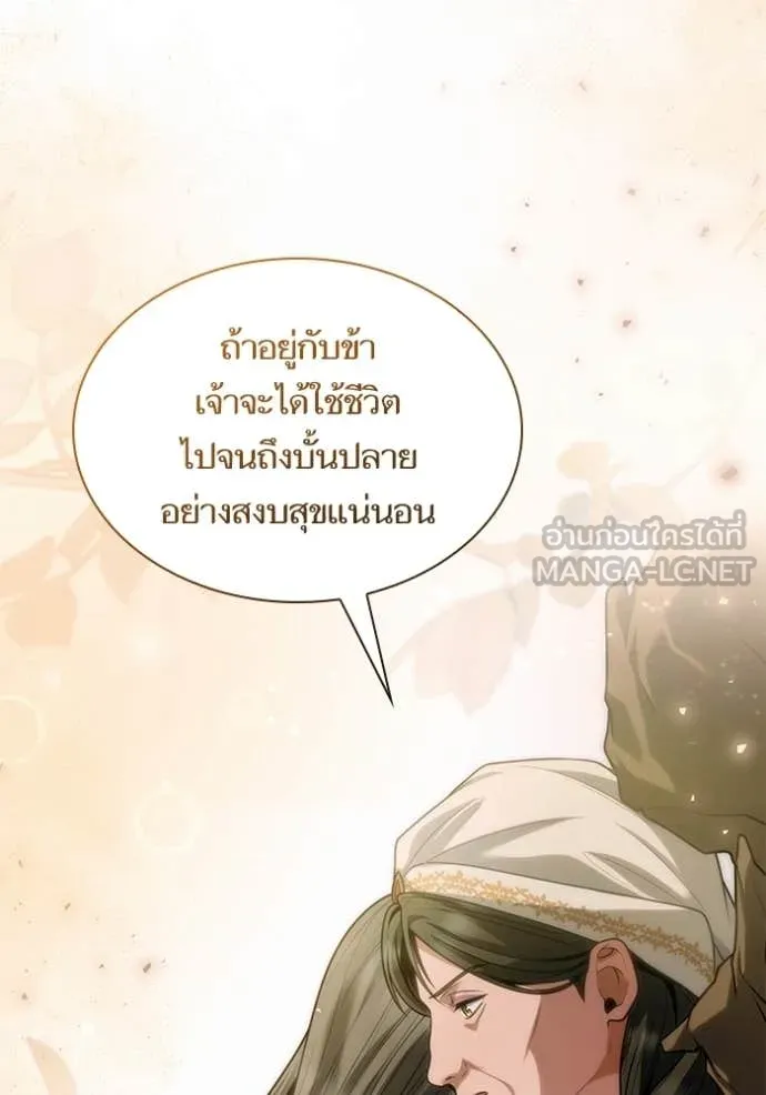 หน้า 153