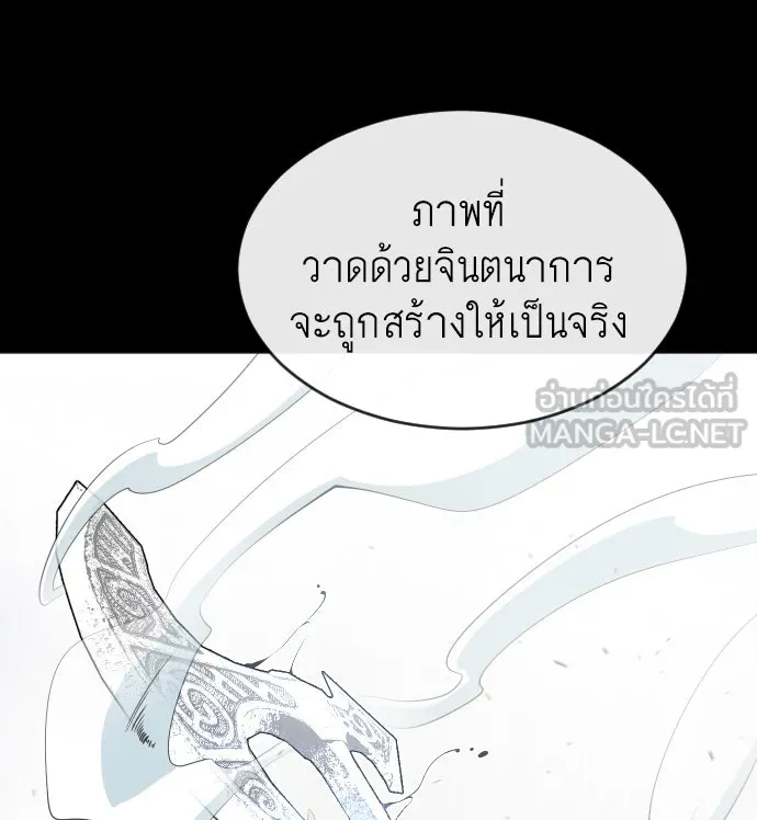 หน้า 117