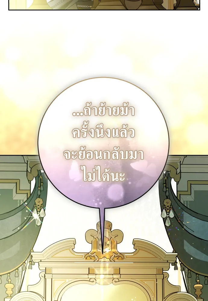 หน้า 89