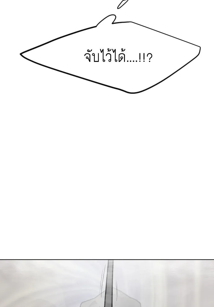 หน้า 100