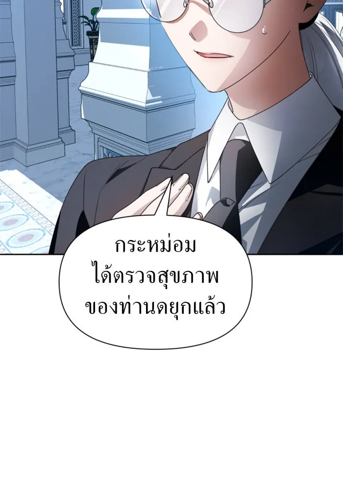 หน้า 95