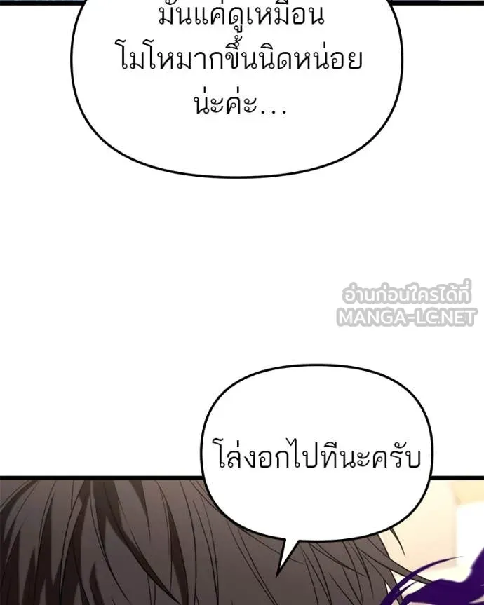 หน้า 148