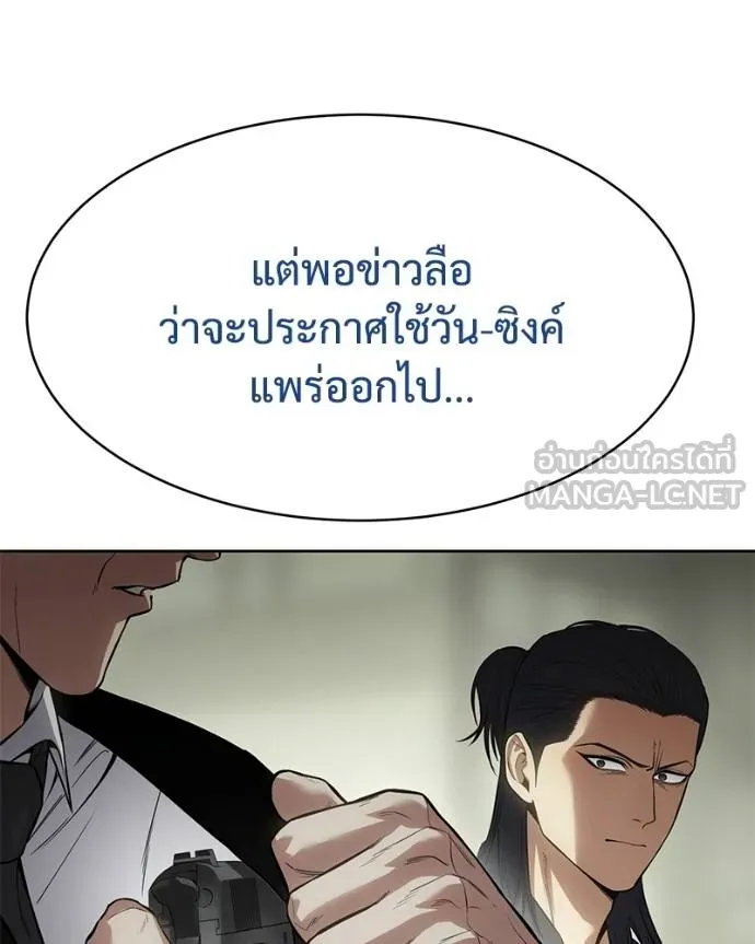หน้า 115