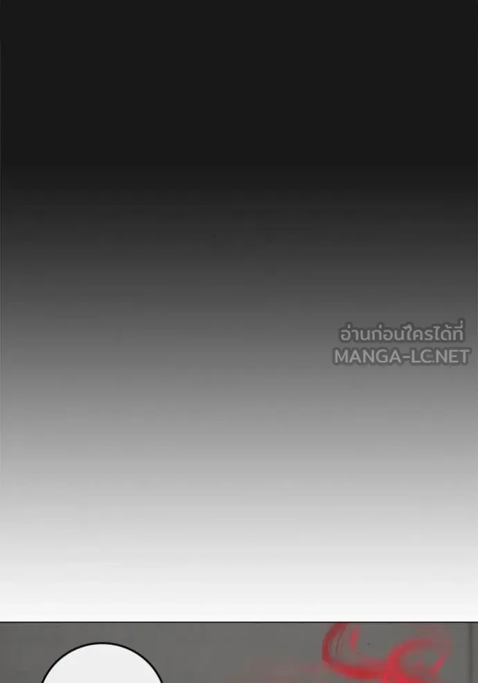 หน้า 130