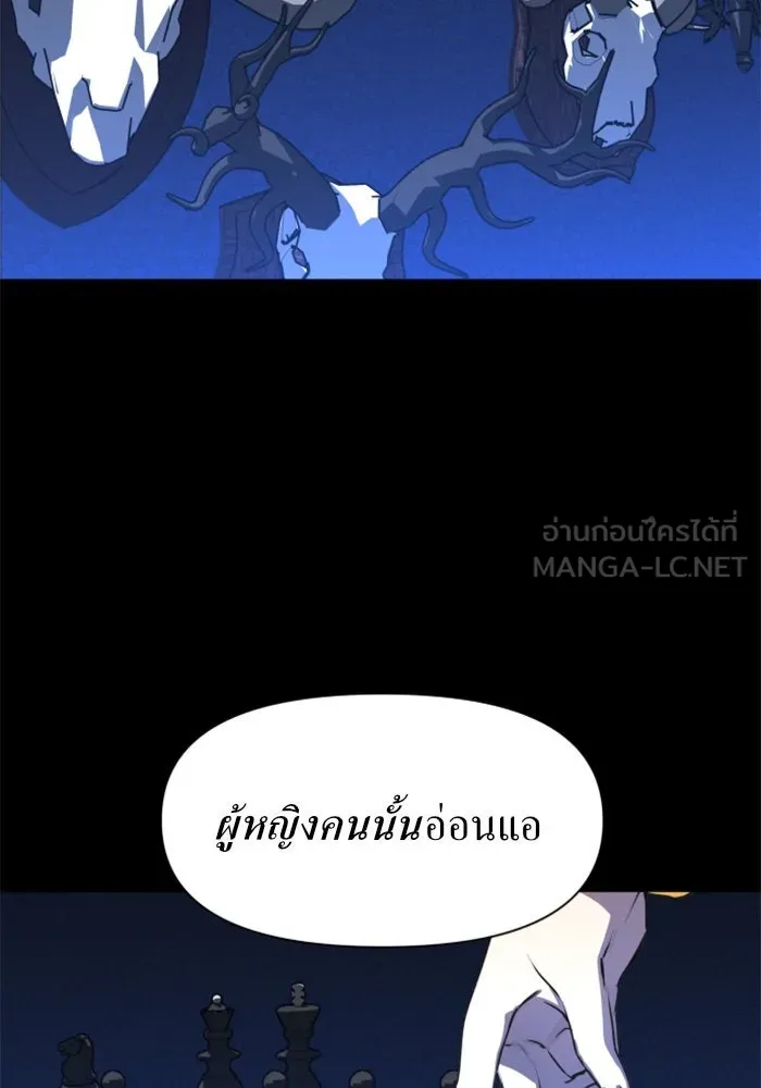 หน้า 141