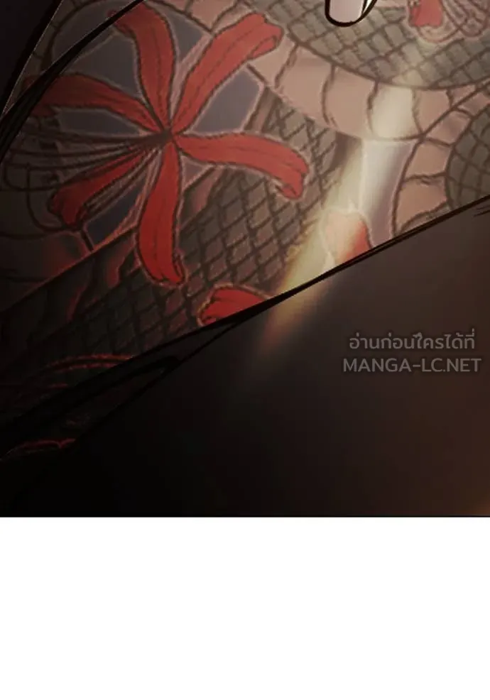 หน้า 222