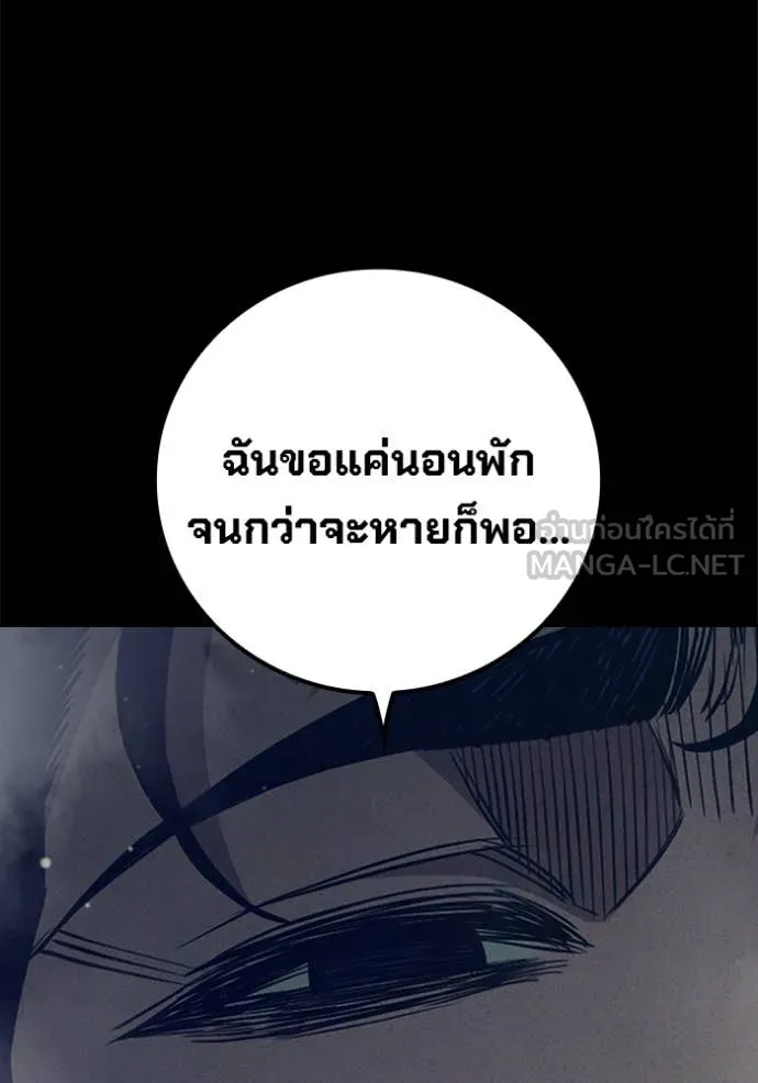 หน้า 152