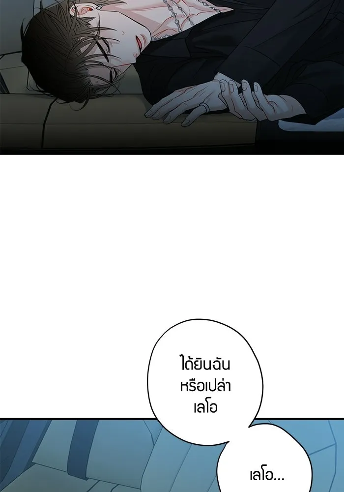 หน้า 71