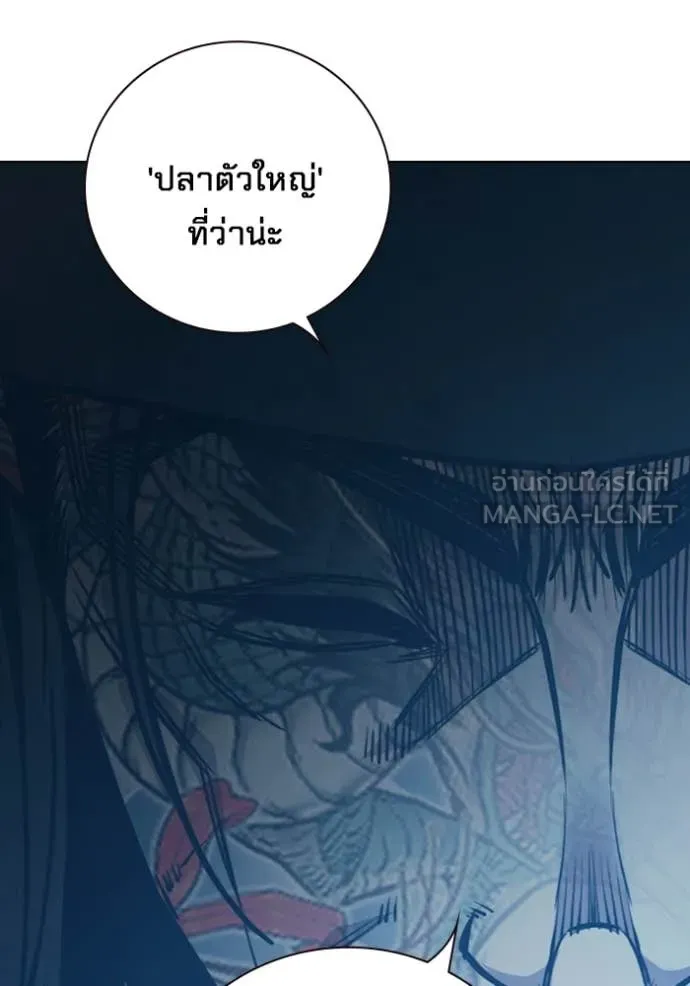 หน้า 185