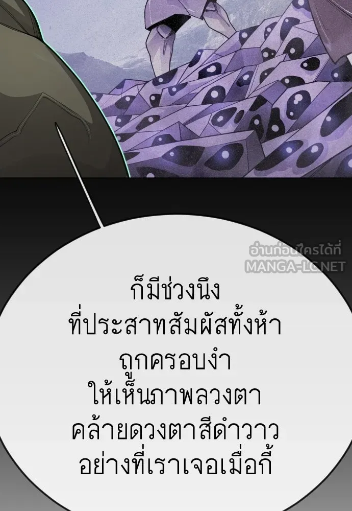 หน้า 96