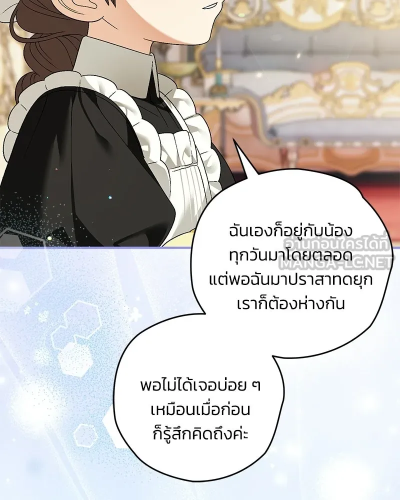 หน้า 129